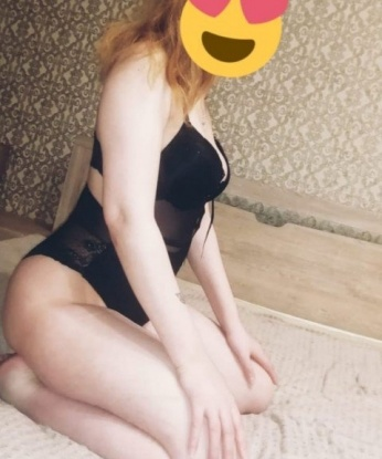 Проститутка Батурин : Галина